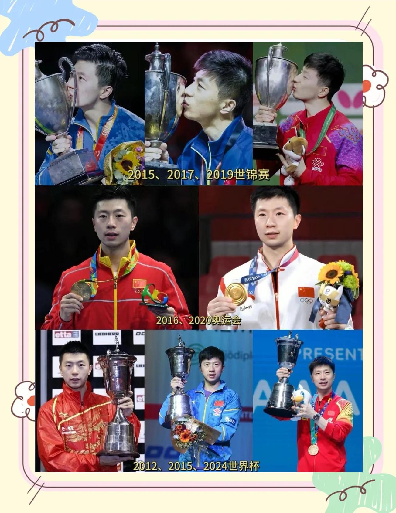 日本乒乓球队完胜波兰乒乓球队，马龙三分雨点燃全场