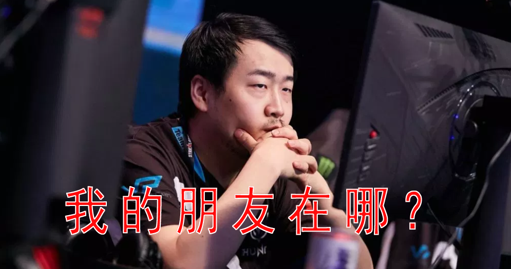 LOL直播入口-DRX2逆转BLG，Huni绝境逆转