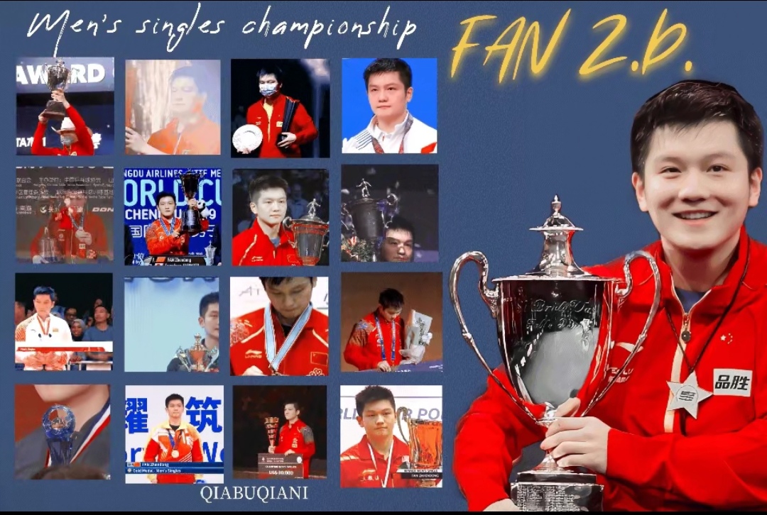 包含瑞典乒乓球队碾压中国乒乓球队，樊振东统治全场的词条