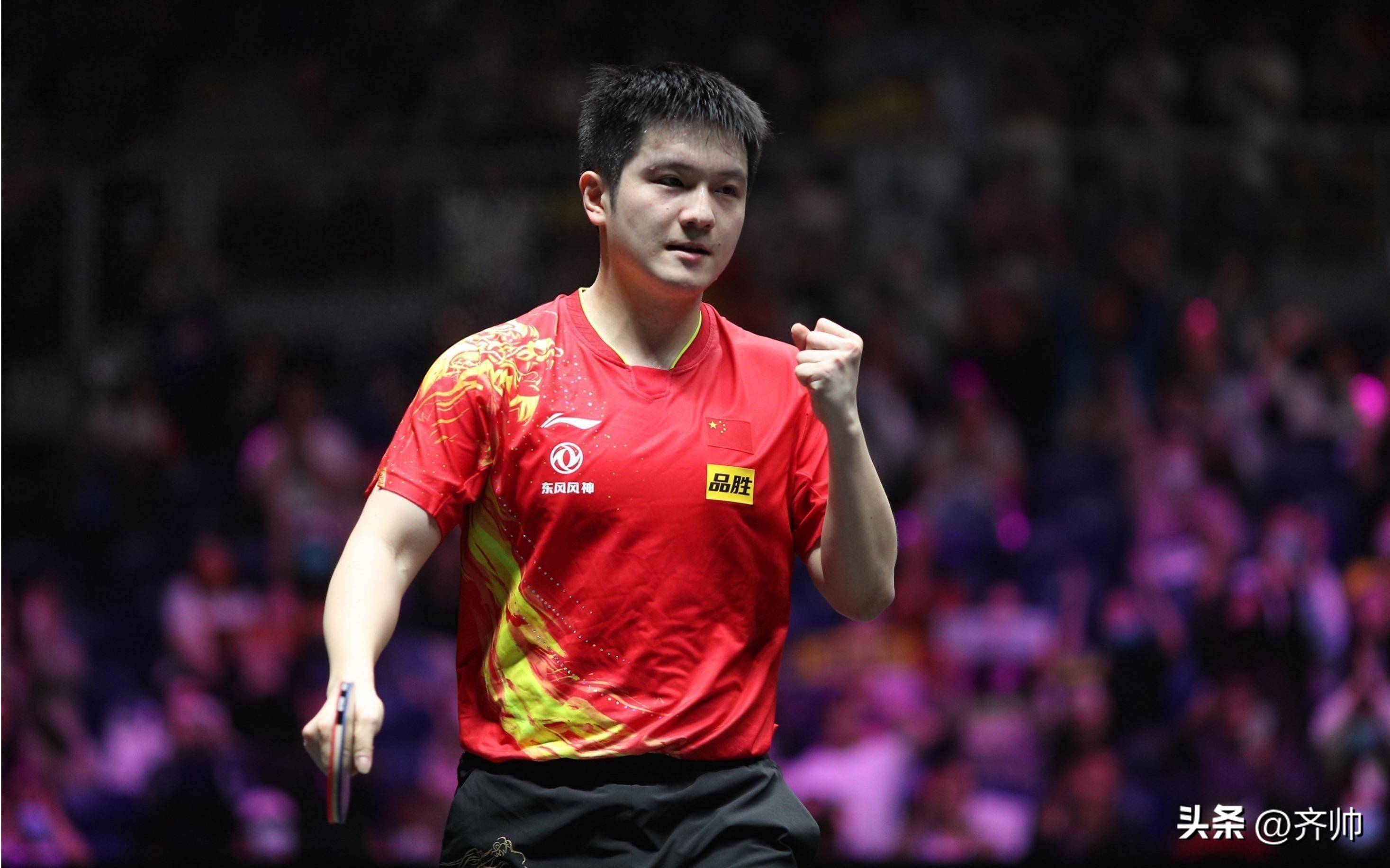 LOL英雄联盟投注平台-关于比利时乒乓球队强势日本乒乓球队，樊振东爆发神勇的信息