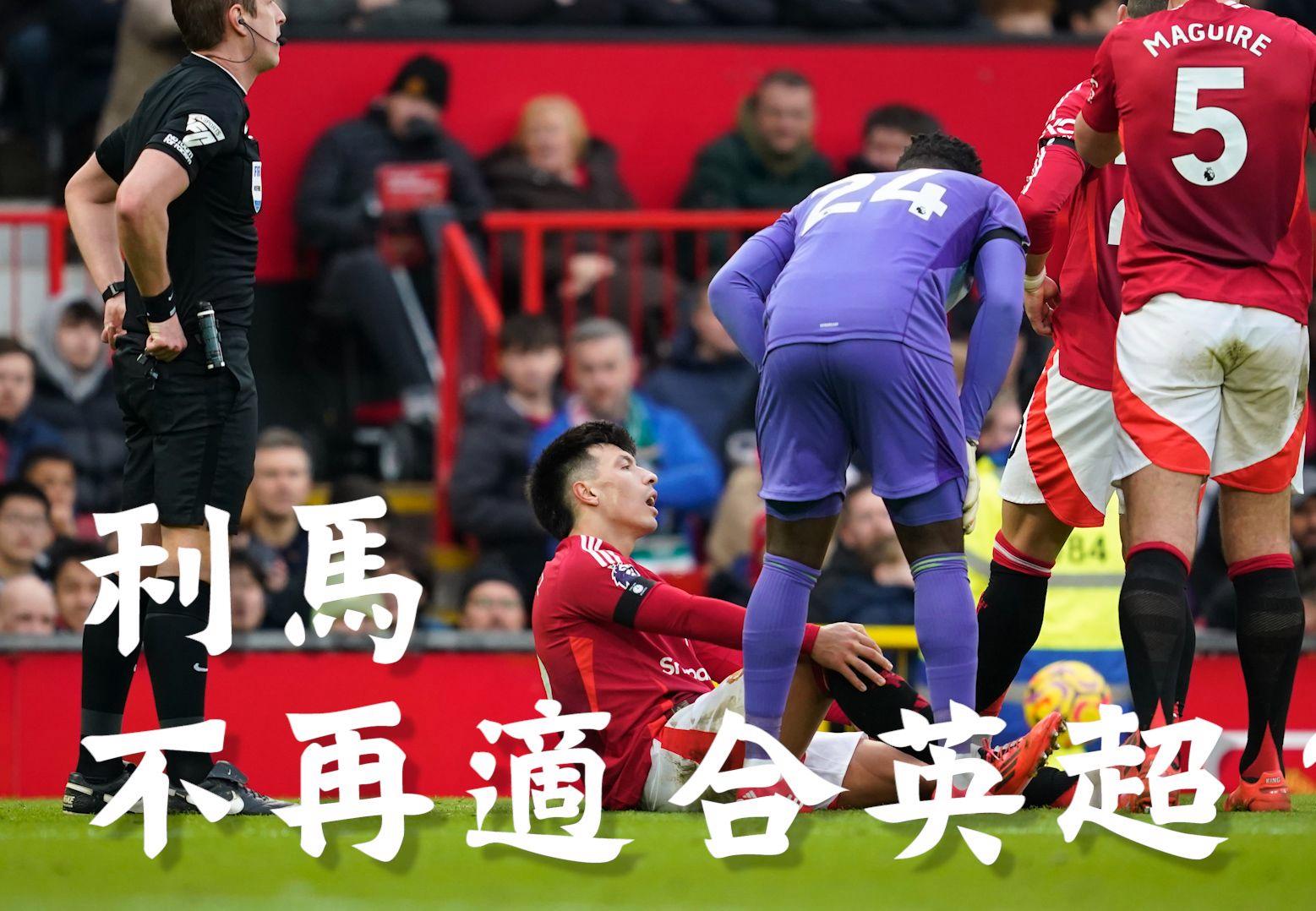 lpl官网-关于利物浦后防组合连续4场零封，成为球队保障的信息