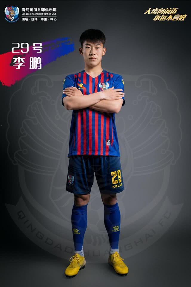 LOL英雄联盟赛事指南-包含乌迪内斯选帅路径未定，球队暂时无主帅的词条