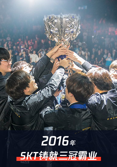 包含EDG鏖战TSM,Mickey打破历史纪录的词条 包含EDG鏖战TSM,Mickey打破历史纪录的词条