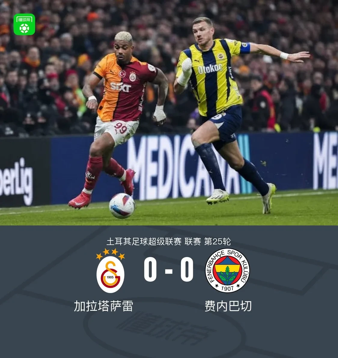 关于拉沃尔杯险胜蒙特卡洛大师赛，穆雷关键制胜的信息