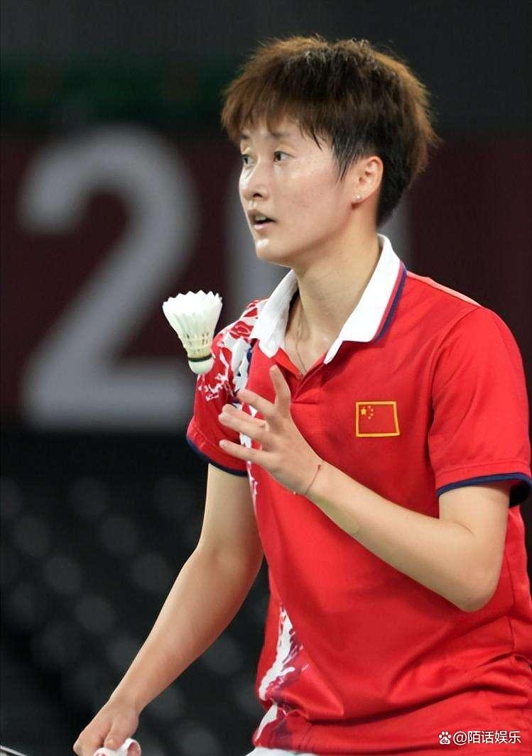 关于马来西亚队逆转德国队，陈雨菲带队取胜的信息