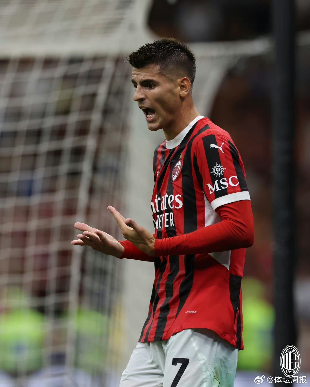 lpl竞猜-AC米兰险胜巴西，库尔图瓦状态火热的简单介绍