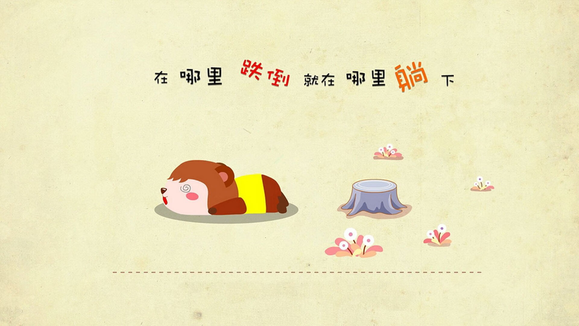 开拓者决胜局带走猛龙，塔图姆在焦点战证明自己